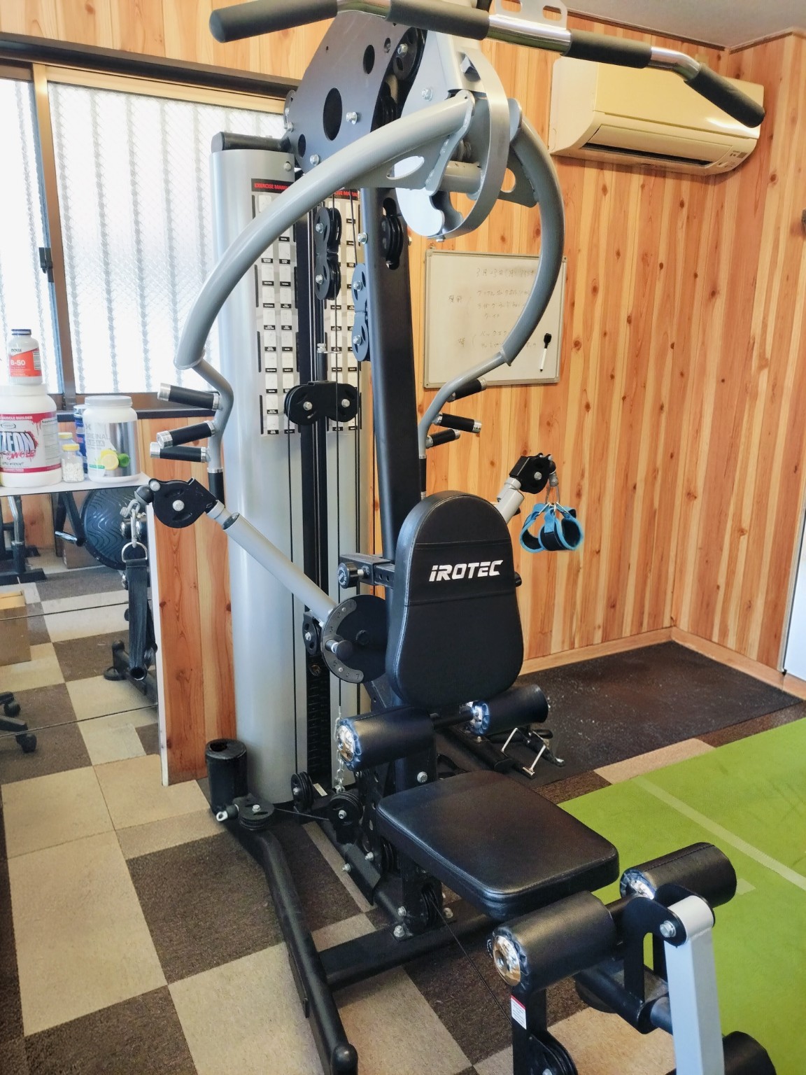 Te-Te�̃g���[�j���O�}�V��